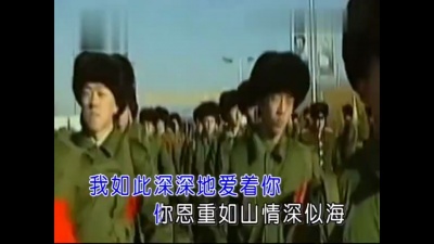 吕继宏 - 热爱人民歌 (KTV版)