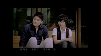 李玖哲、周笔畅 - 你好吗