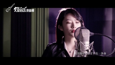 冷雪儿 - 浪子回头