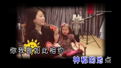 殷悦、范逸臣 - 爱的终点 SOMEWHERE (KTV版)