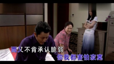 王婧 - 疏远 (KTV版)