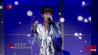 G.E.M.邓紫棋、挺齐全- ALL IN、中国梦之声·下一站传奇 - 光年之外