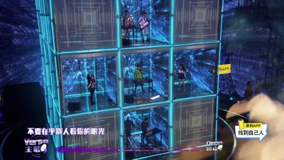 Dirty Class、棱镜组合、蔡恩雨、林瑞裕、大张伟、即刻电音 - You Gotta Move It