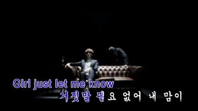 Beenzino、郑基高 - 너를 원해 (KTV版) (Want U)