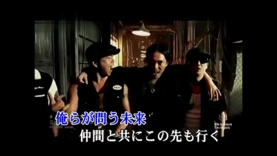 三代目 J Soul Brothers - FIGHTERS (KTV版)
