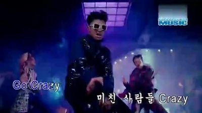 2PM - 미친거 아니야 (KTV版)