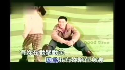 张学友 - Every Time A Good Time