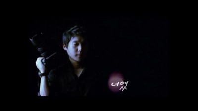 견우(健宇) - 너였구나 (it was you)