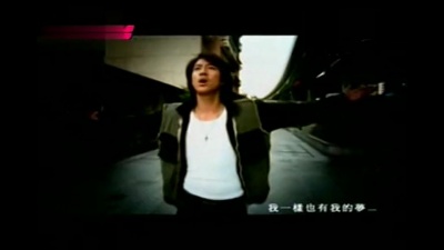 王力宏 - 此刻,你心里想起谁