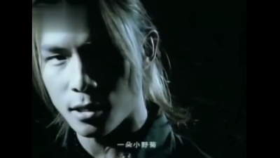 周传雄、5566 - 哈萨雅琪2003