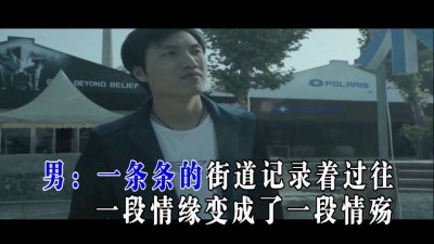 飞歌、霓歌 - 谁知道幸福的模样