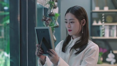 许馨文 - 爱最闪耀