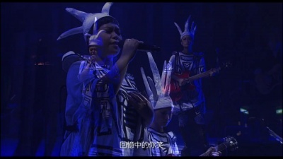 at17 - 前尘