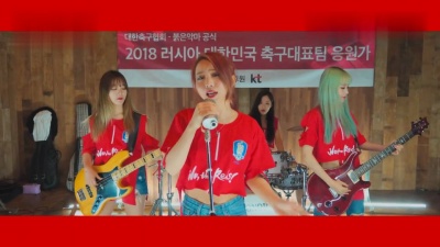 Marmello - 승리의 순간 (The moment of glory)