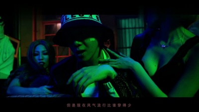 DJ Ground、Sowut、Savage.M/马克、JAYRoll、SAVAGE.M - Miss DJ