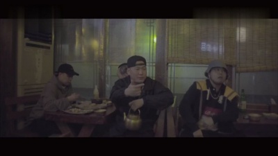 G2、Lyricks - I Don't Know