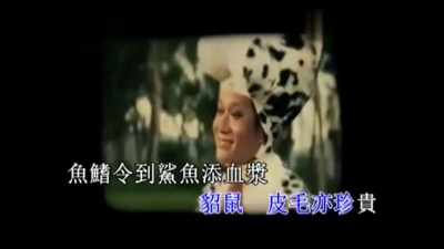 张继聪 - 玛莉杀死小绵羊(抢听版)
