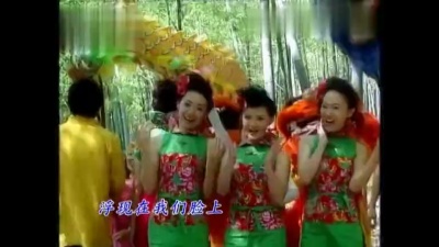 卓依婷、罗宾、邓智彰、谢婉婷 - 好日子