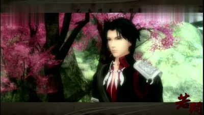 清莞 - 若问 古剑奇谭版