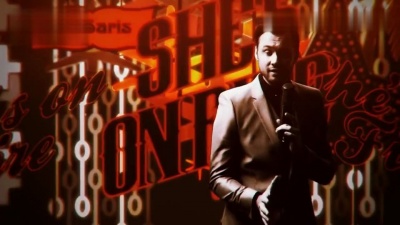 Bo Saris - She's On Fire