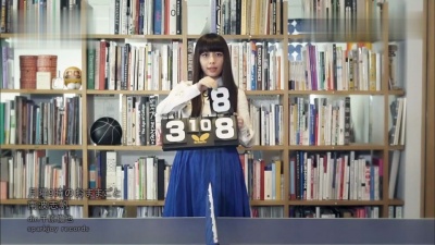 南波志帆 - 月曜9時のおままごと