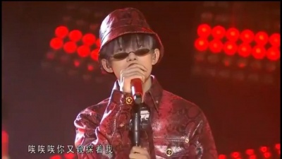 易烊千玺 - Don't Tie Me Down