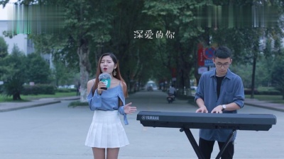 肖茗 - 一吻之间
