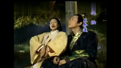张智成 - 天下的女人 <新蜀山剑侠> 片尾曲