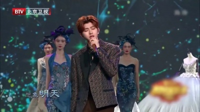 蔡徐坤、杨幂 - 那年春天