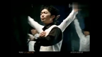 朴玄彬 - 곤드레 만드레