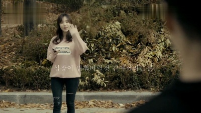 Piano Man、Rex.D - 너라서 좋다 (그 남자 이야기) (He Said)