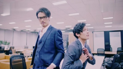 SOLIDEMO - Office Love