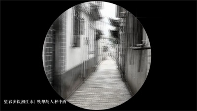 愚生 / 琉心 - 一念