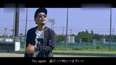 ベリーグッドマン - ライオン (2018 New Ver.)