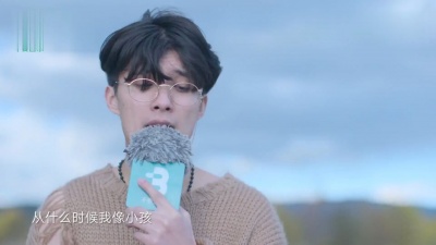 陈粤彬 - 小孩