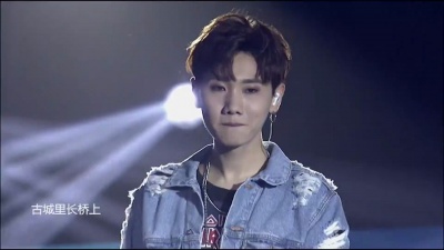 汪苏泷、翻牌大明星 - 一笑倾城
