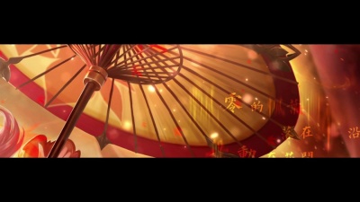 祈Inory - 幻舞玲珑