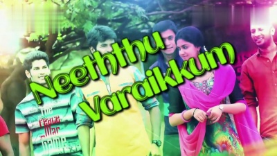 D.Imman、V.M. Mahalingam、Badava Gopi - Aavi Parakkum Teakadai Lyric | Sivakarthikeyan | D. Imman