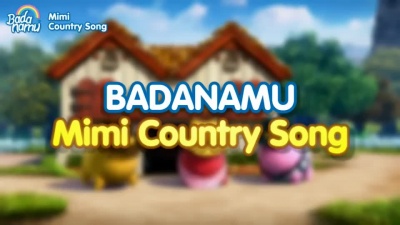 巴塔木儿歌 - Mimi Country Song Level 2 (k,g,m,o,b,f,h)