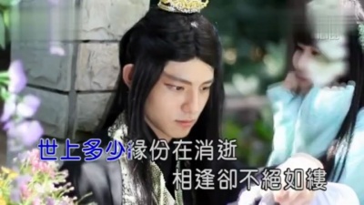 檀烧 - 千丝万缕 (KTV版)