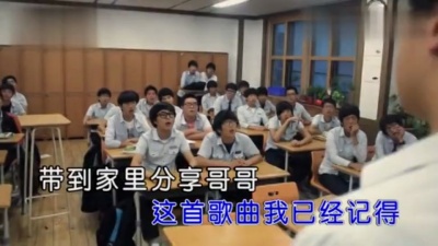 赵云飞 - 读书那点事 (KTV版)
