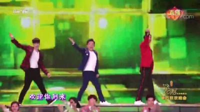 陈伟霆、黄渤、张艺兴 - 最好的舞台