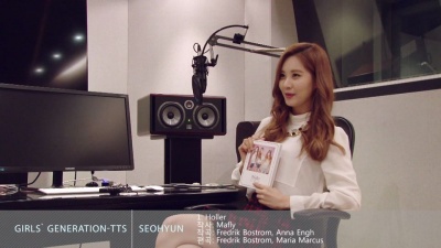 TaeTiSeo - Holler