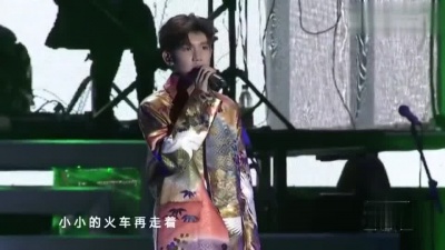 王源 - 我的童年
