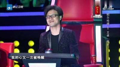 帕尔哈提、王卓、中国好声音 - 故乡