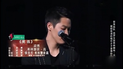 梁博、希林娜依高、中国新歌声 - 男孩