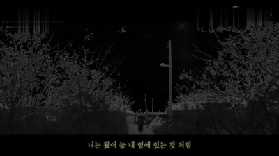 림지 (Limzy) - In My Dream