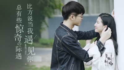 蓝心羽、酷狗微剧场 - 小宇