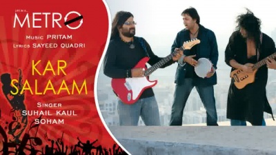 soham、Pritam - Kar Salaam