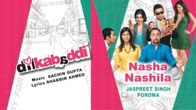 jaspreet singh、sachin gupta、Poroma - Nasha Nashila